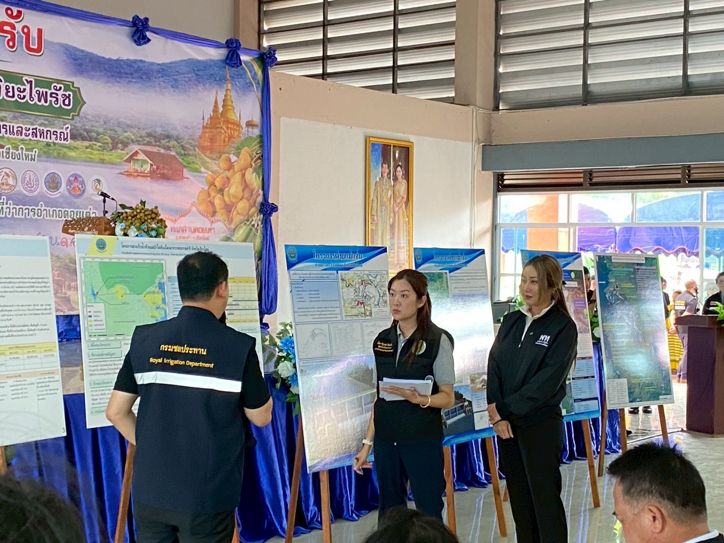 title - ส.ป.ก. ติดตามการลงพื้นที่ตรวจราชการของรัฐมนตรีช่วยว่าการกระทรวงเกษตรและสหกรณ์ (นางสาวปิยะรัฐชย์ ติยะไพรัช)